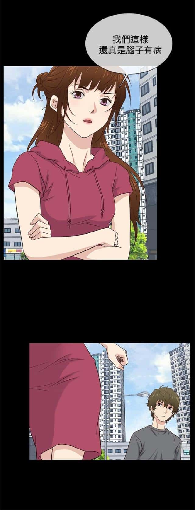 第35话 质问