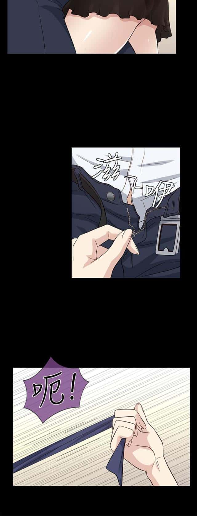 第35话 质问