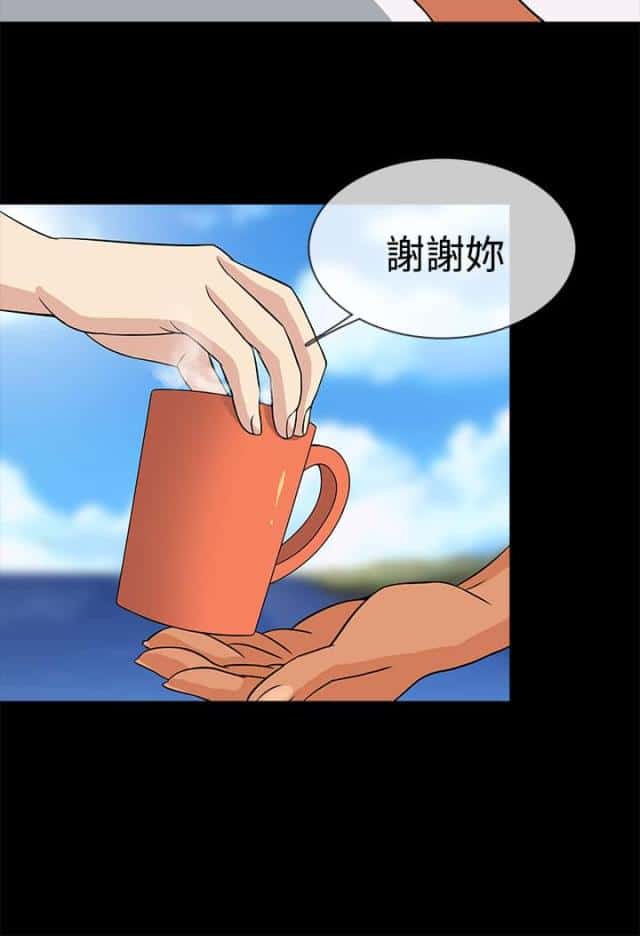 第10话 终于