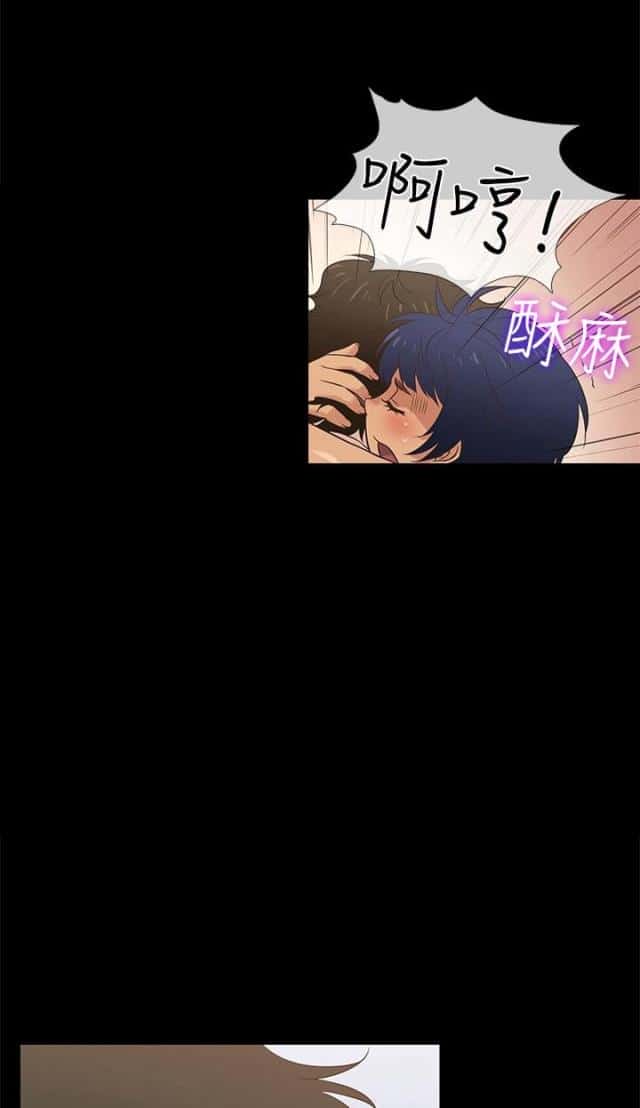第28话 留下