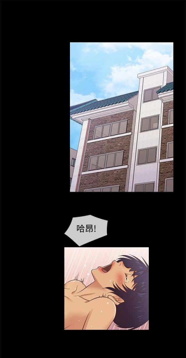第28话 留下