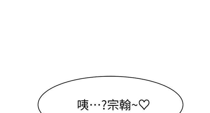 第137话