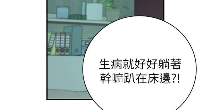 第137话