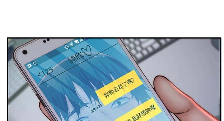 第137话