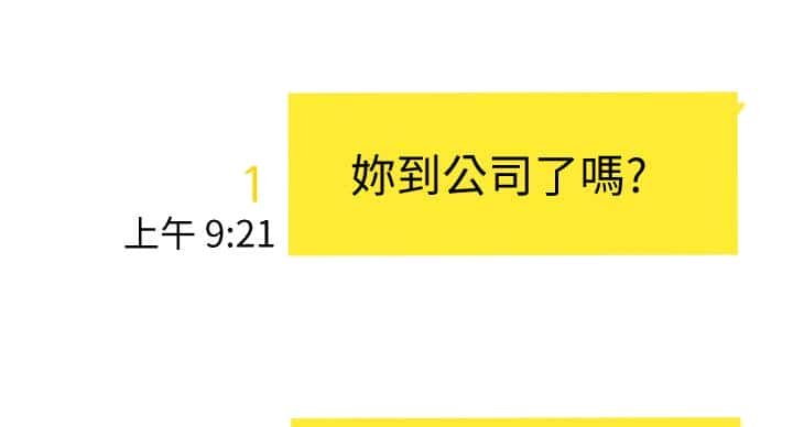 第137话