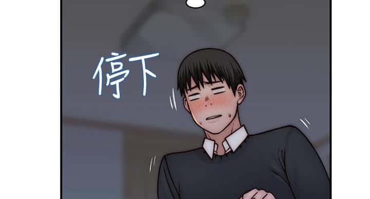 第137话