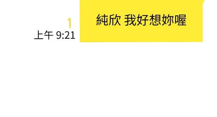 第137话