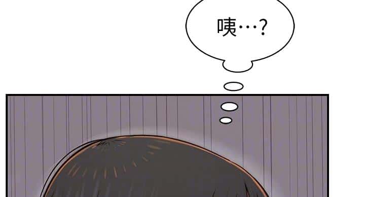 第137话