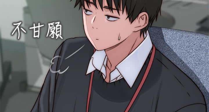第137话