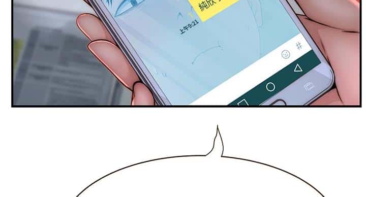第137话