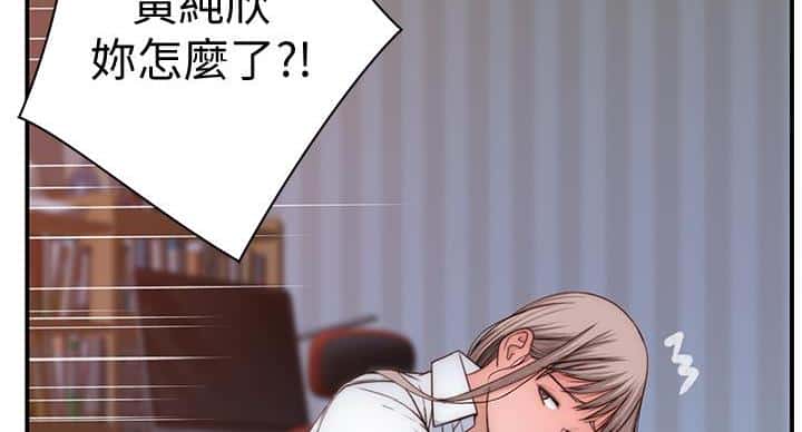 第137话