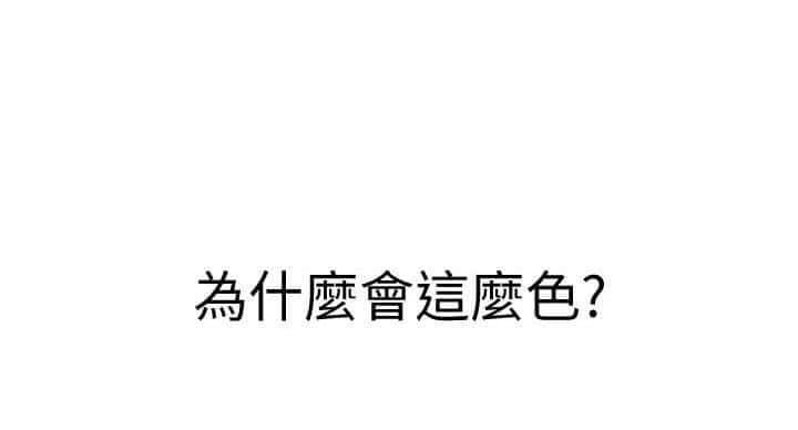 第137话