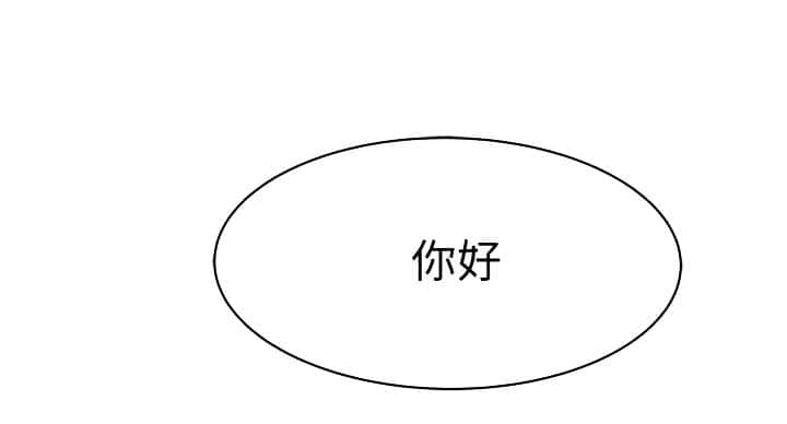 第137话