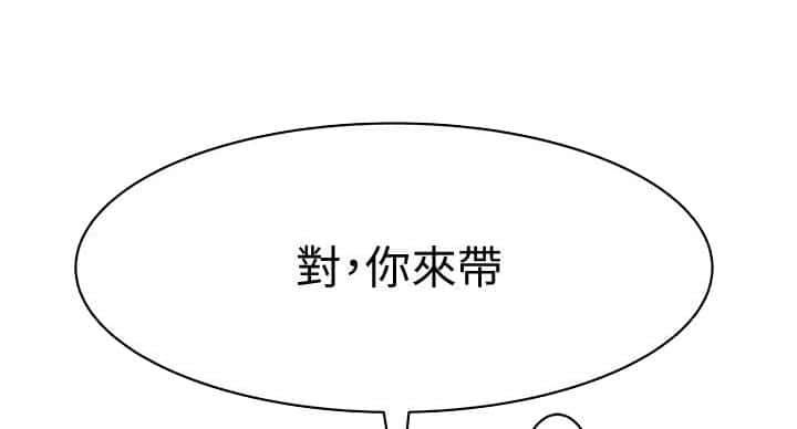 第137话