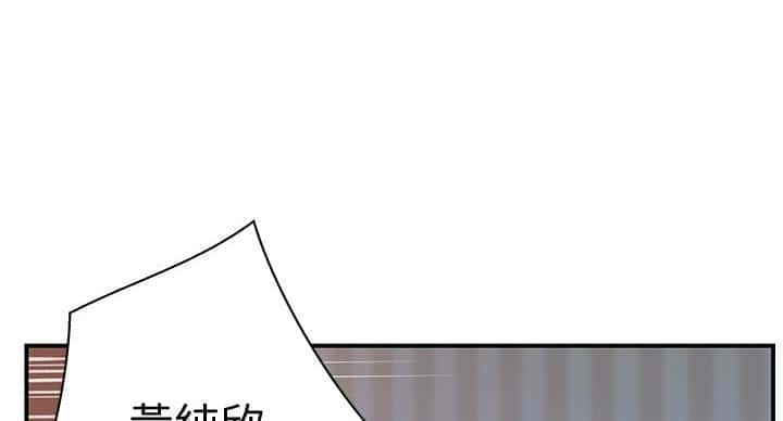 第137话
