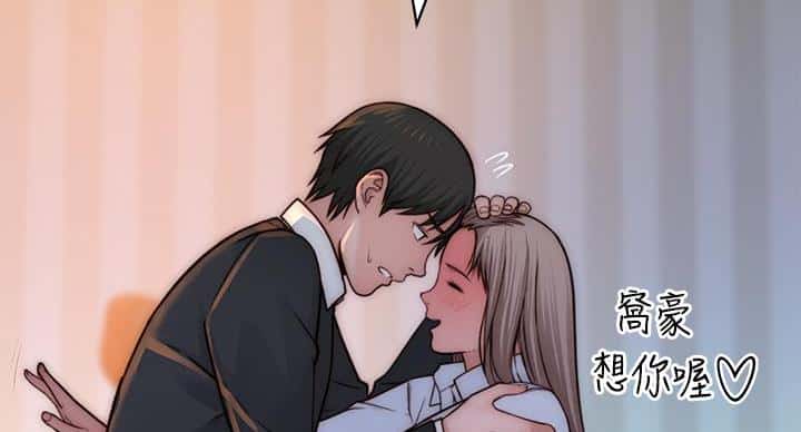 第137话