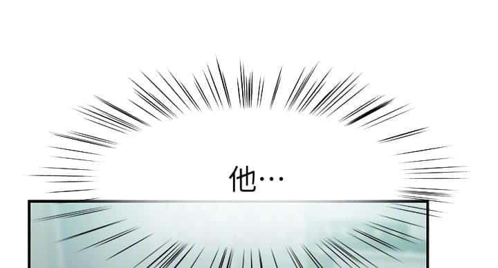 第137话