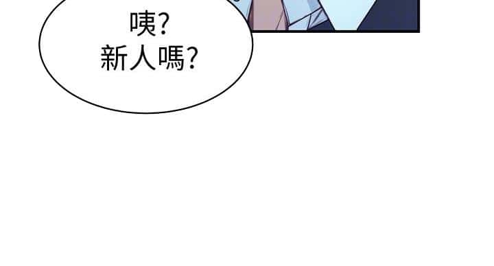 第137话