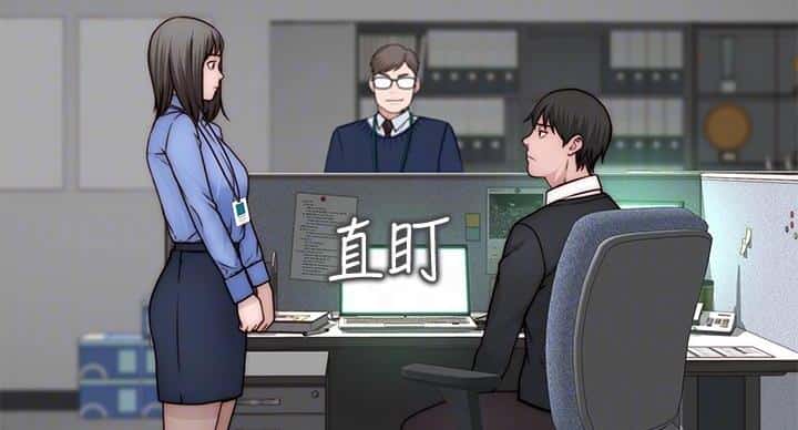 第137话