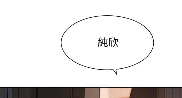 第137话