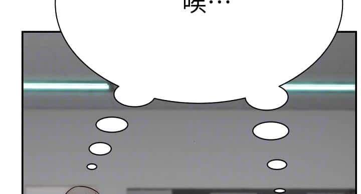 第137话