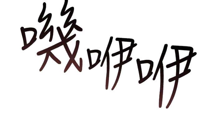 第137话