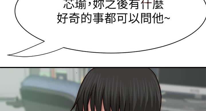第137话