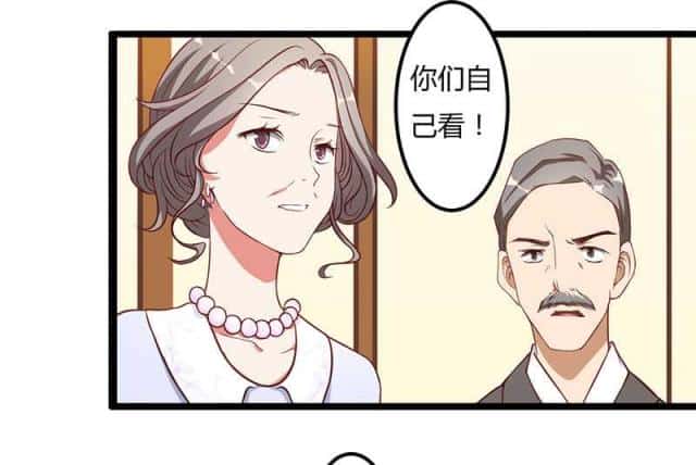 第8话 那一晚视频爆料