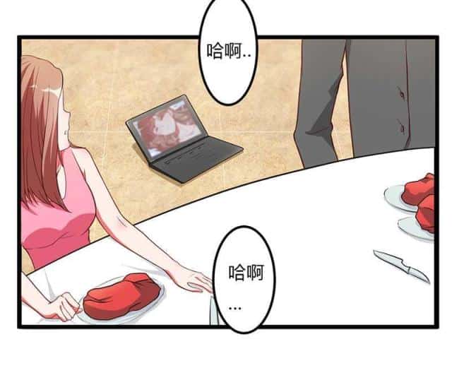 第8话 那一晚视频爆料