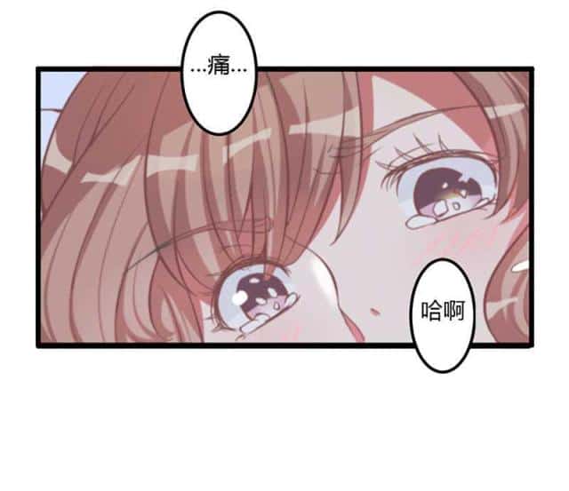 第8话 那一晚视频爆料