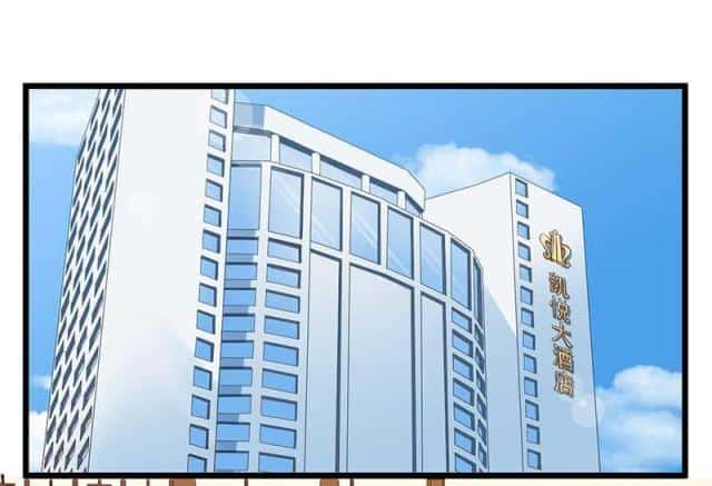 第8话 那一晚视频爆料