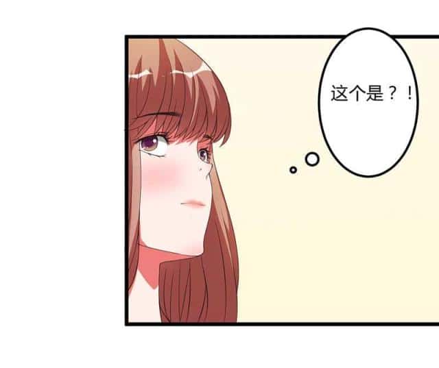 第8话 那一晚视频爆料