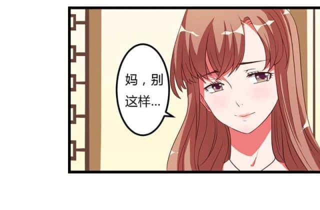 第8话 那一晚视频爆料