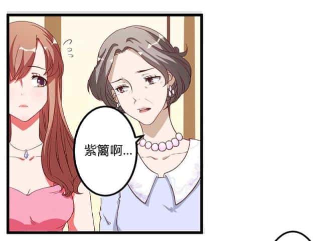 第8话 那一晚视频爆料