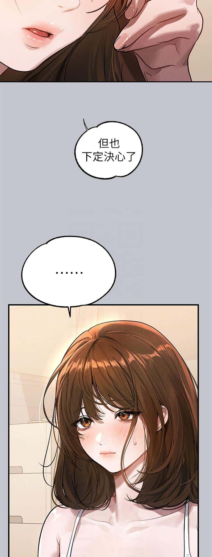 第170话
