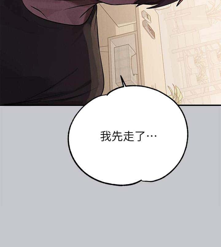 第170话