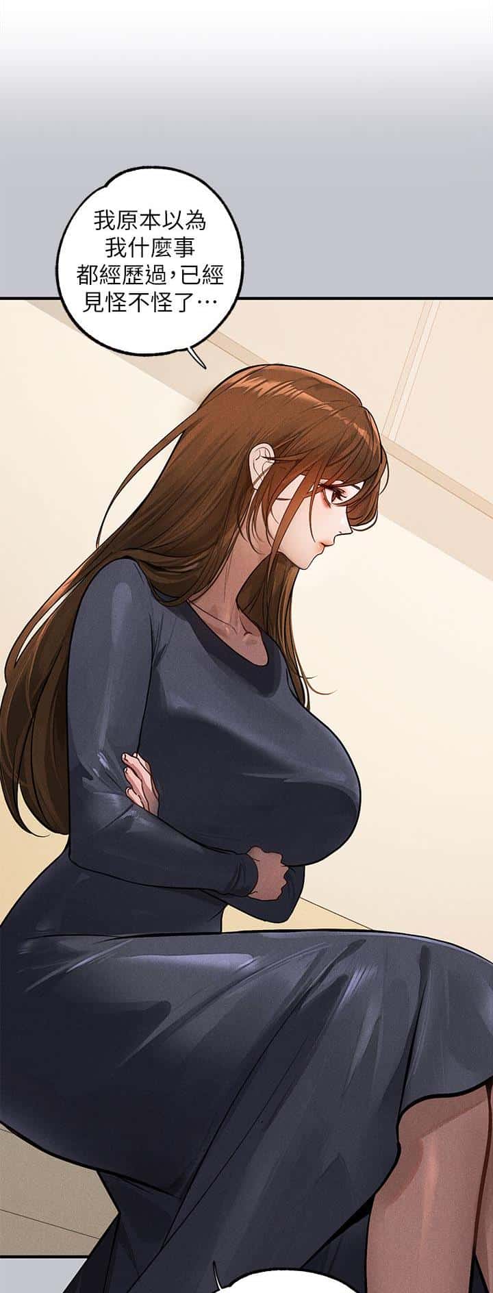 第170话