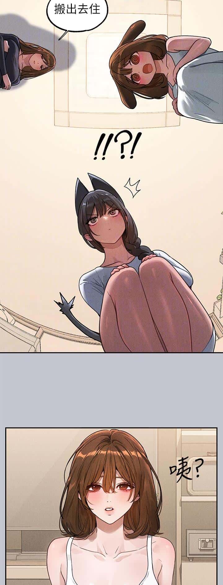 第170话