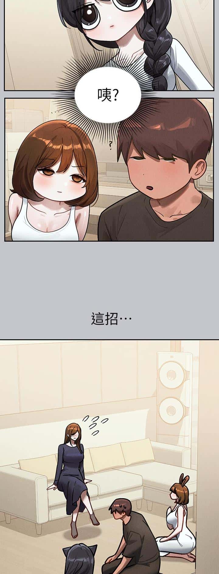 第170话