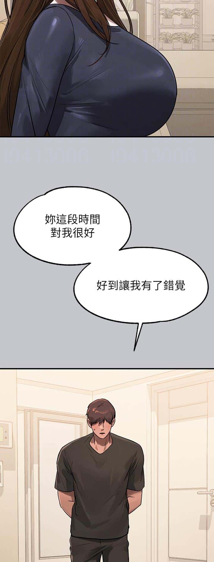 第170话