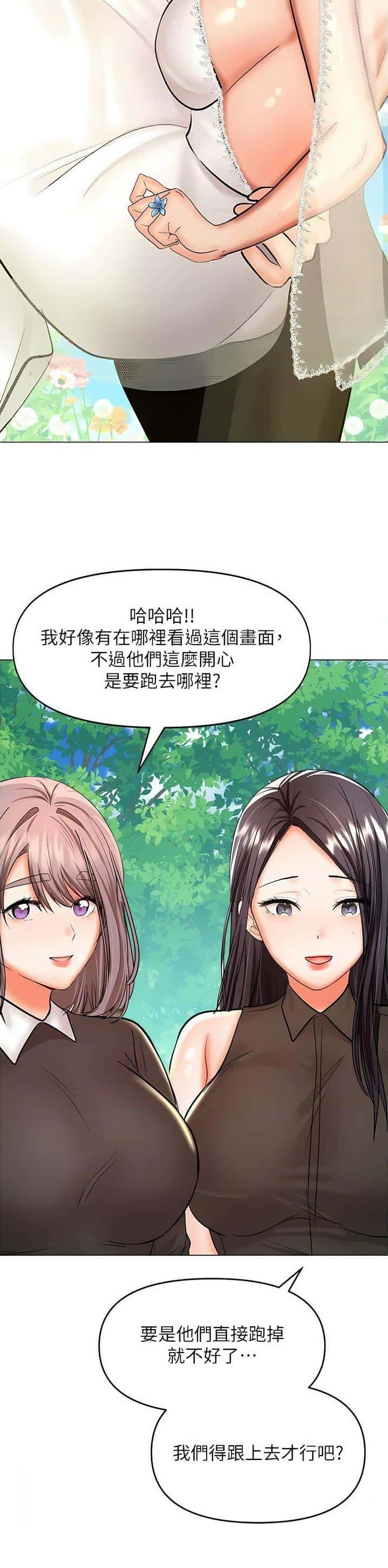 第127话