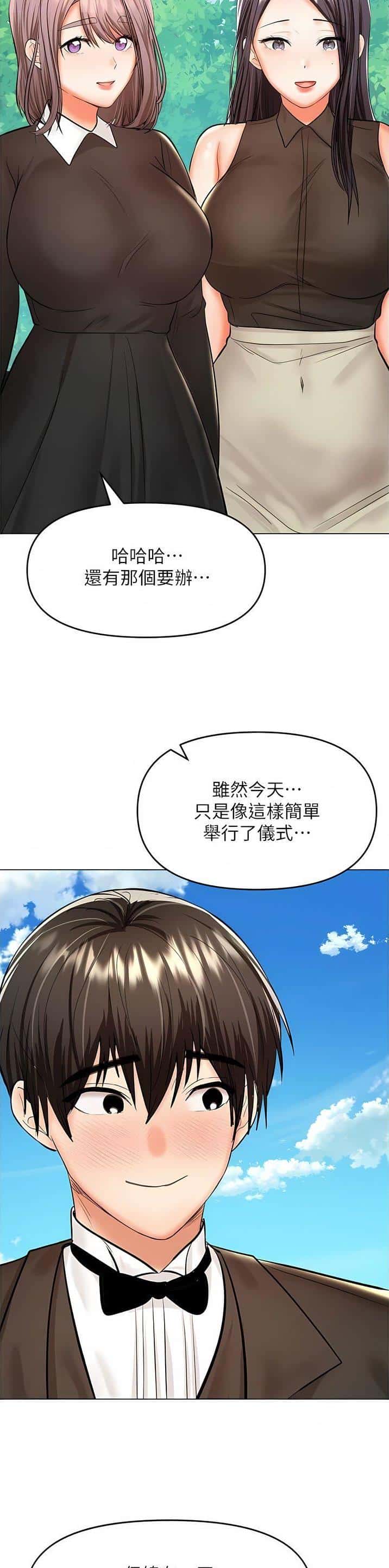 第127话