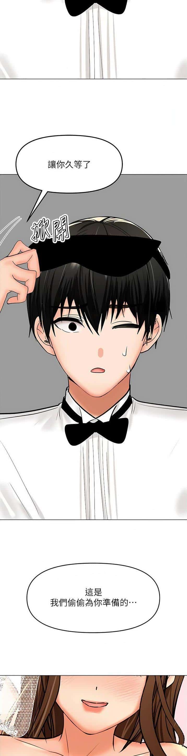 第127话