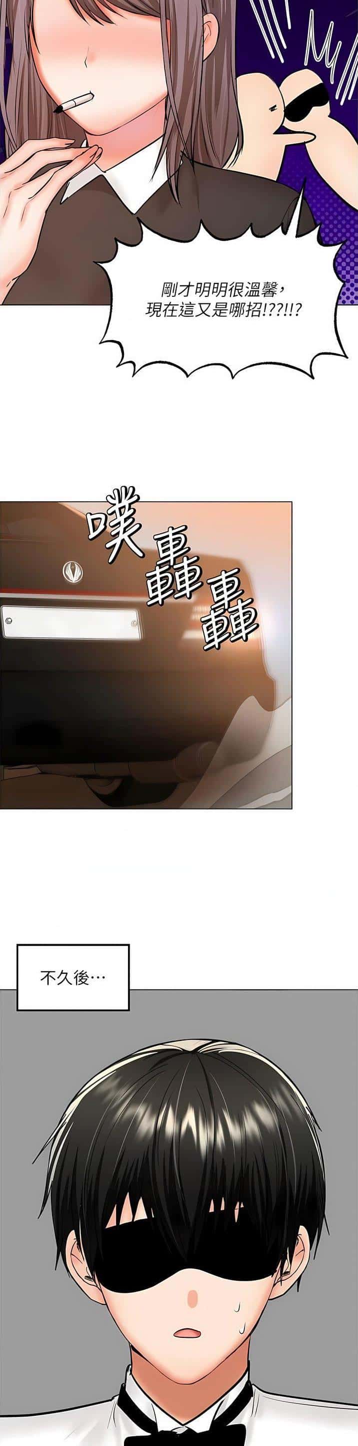 第127话
