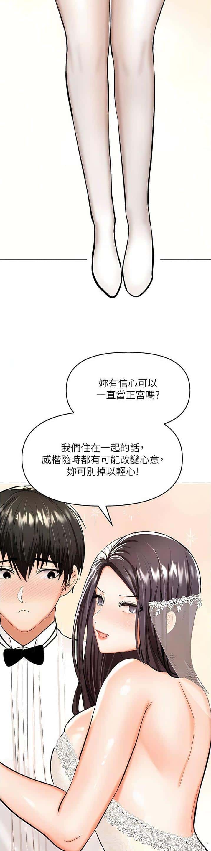 第127话