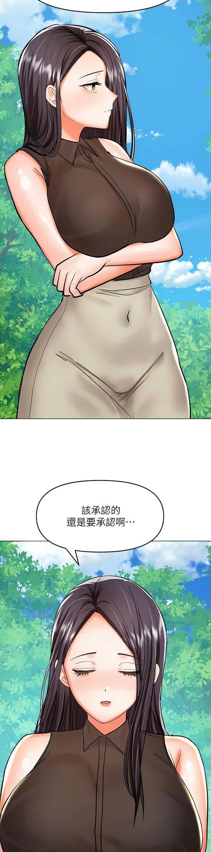 第127话